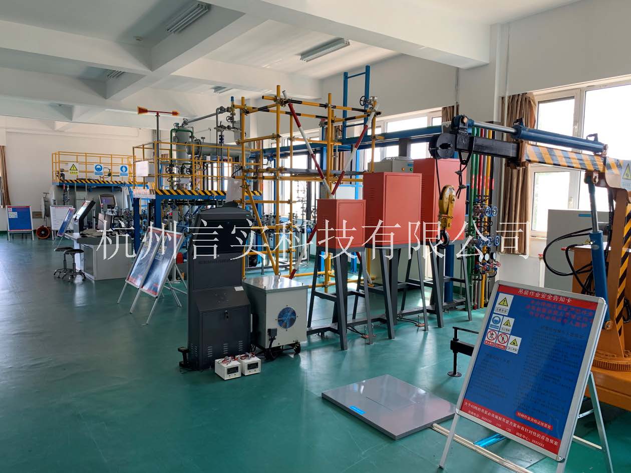 化工安全技能公共实训基地 化工八大特殊作业安全操作实训及考核装置 九游老哥J9俱乐部