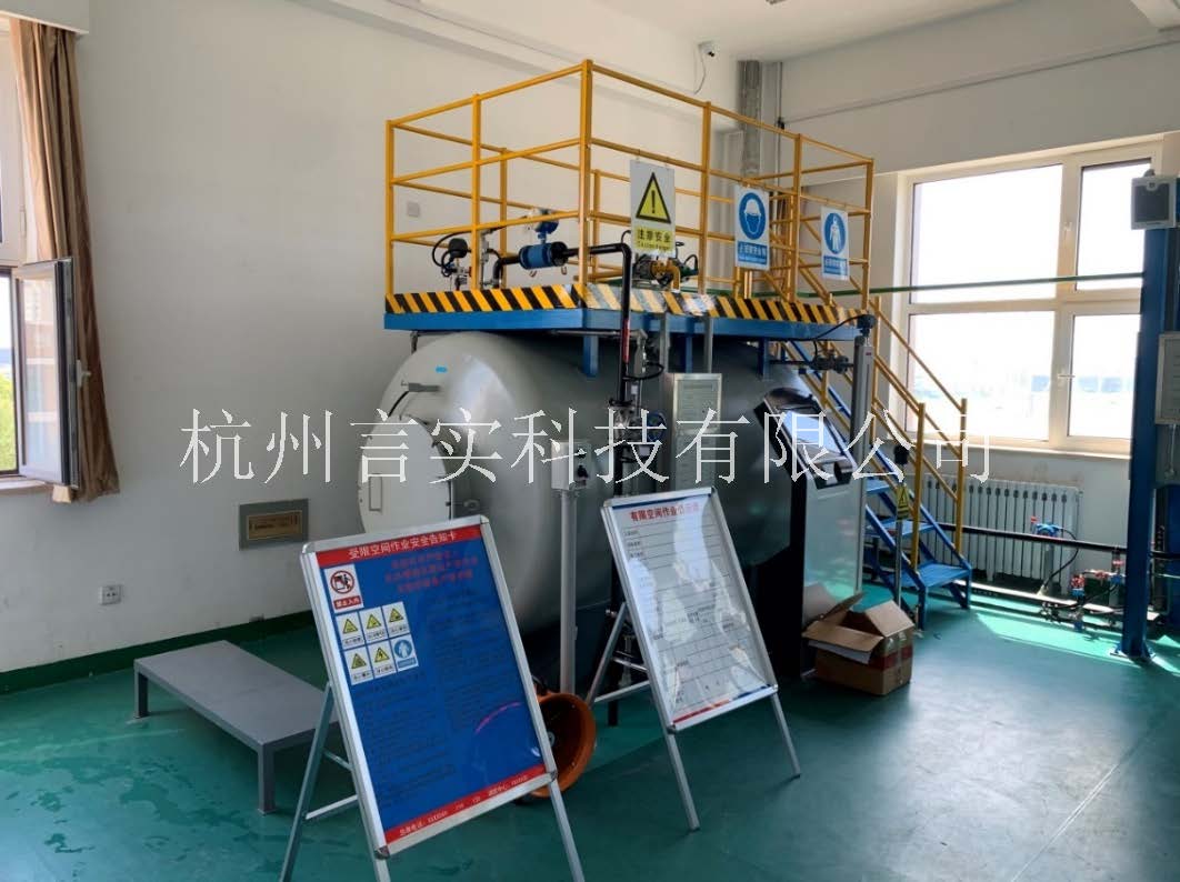  化工安全技能公共实训基地 化工八大特殊作业安全操作实训及考核装置 九游老哥J9俱乐部