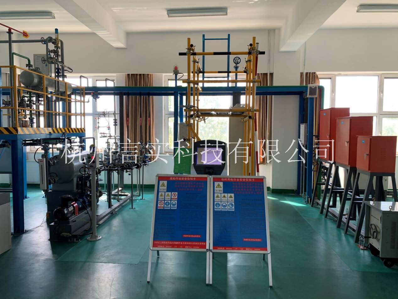  化工安全技能公共实训基地 化工八大特殊作业安全操作实训及考核装置 九游老哥J9俱乐部
