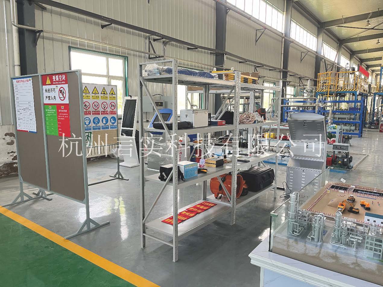  化工安全技能公共实训基地 化工八大特殊作业安全操作实训及考核装置 九游老哥J9俱乐部