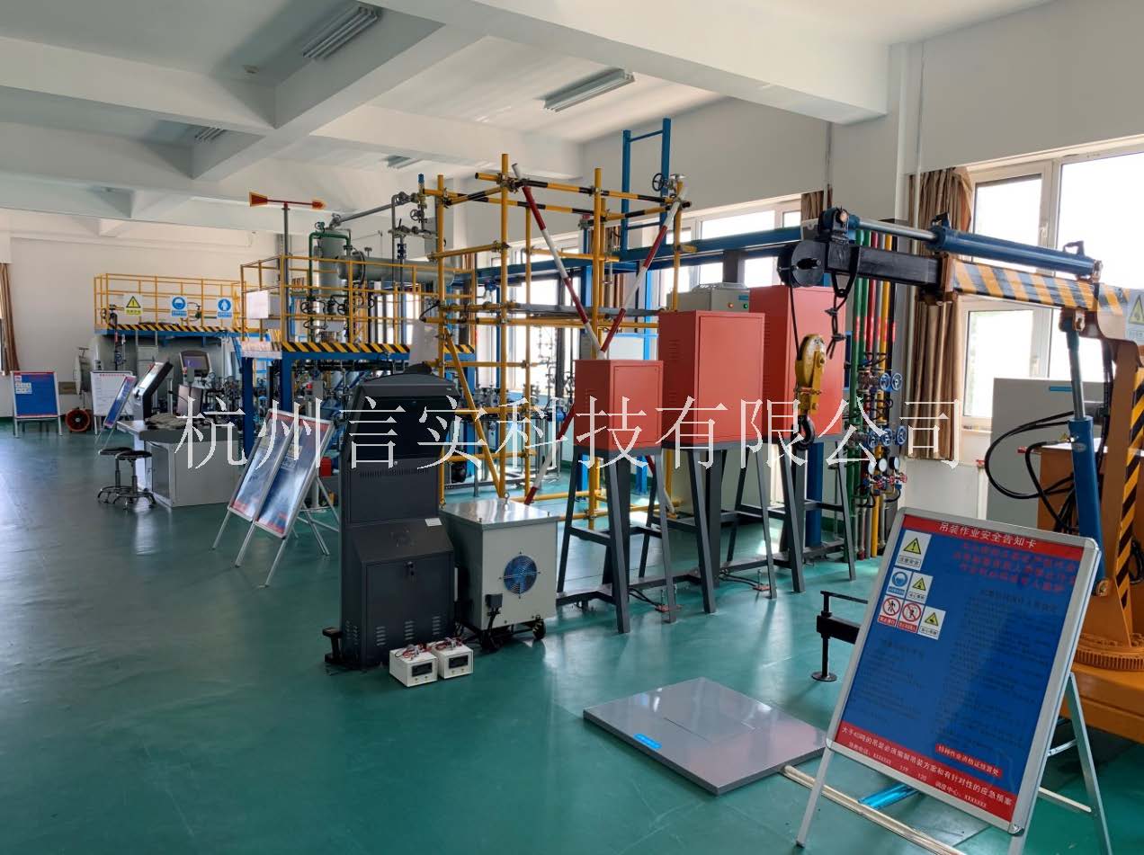  化工安全技能公共实训基地 化工八大特殊作业安全操作实训及考核装置 九游老哥J9俱乐部