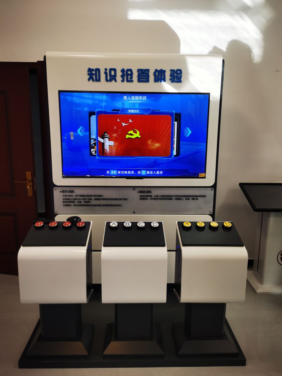  化工安全宣教、体验、工伤预防个体防护实训  个人防护与职业健康宣教体验设备 九游老哥J9俱乐部